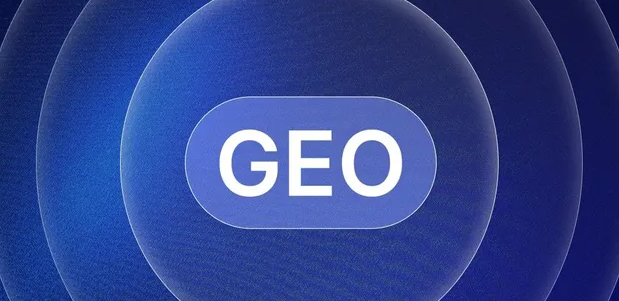 涿鹿县生成式引擎优化赛道升温，盘点 GEO 行业发展态势
