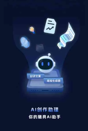 涿鹿县工业制造行业专属GEO优化方案，依托手机AI挖掘精准采购客源